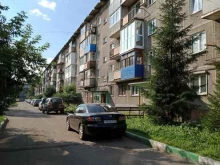 Поверка / калибровка измерительных приборов Городская поверочная служба в Новокузнецке