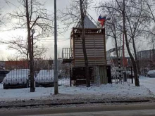 паркомат Городская служба автопарковок в Екатеринбурге
