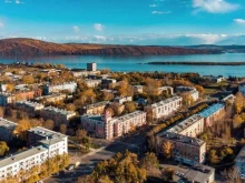 терминал Роял кредит банк в Комсомольске-на-Амуре