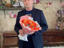 салон Амариллис в Нижнекамске
