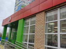 Пятерочка, Вятская, 1 
