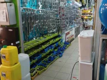 Сантехника / Санфаянс Мир сантехники в Раменском