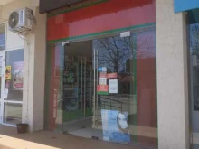 магазин Белорусская косметика в Сочи