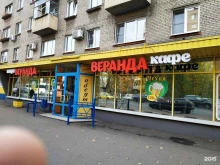 кафе Веранда в Жуковском