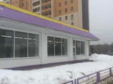 кадастровая компания Кредо в Казани