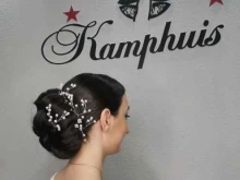 салон красоты Кампуш в Нижнем Новгороде