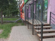 салон сотовой связи Мегафон в Самаре