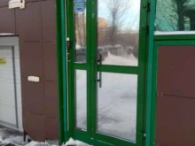 Обучение по охране труда Сибинком-Т в Томске