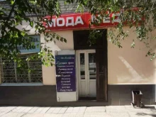 фотокопицентр А3 в Чите