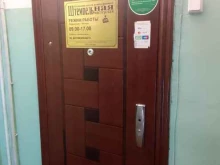 Изготовление печатей / штампов Мастерская по изготовлению печатей и штампов в Владимире