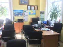 туристическое агентство Морская Звезда в Туле