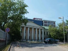 компания Agenyz в Москве