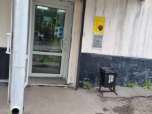 ломбард Сибирский в Новокузнецке