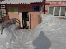 компания Касса34 в Камышине