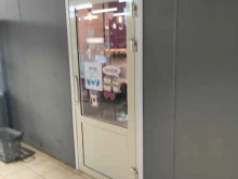 магазин суши Суши wok в Королёве