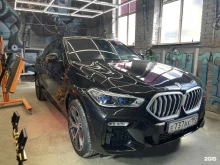 автосервис AV Service Garage в Краснодаре