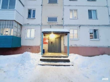 Изготовление ключей Служба быта в Ижевске