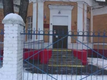 Детские / подростковые клубы Дом детского творчества Володарского района в Брянске