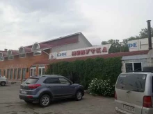 кафе Минутка в Невинномысске