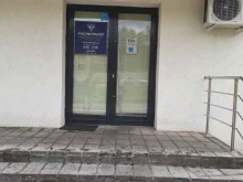 дорожное агентство Поволжуправтодор в Самаре