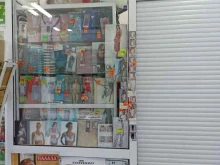 Нижнее бельё Магазин нижнего белья в Красноярске