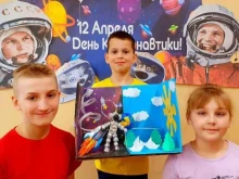 Ивановский социальный приют для детей в Благовещенске