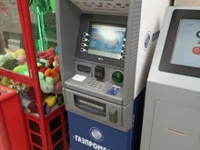 банкомат Газпромбанк в Зеленогорске