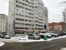 служба экспресс-доставки СДЭК в Перми