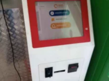 терминал Qiwi в Азове