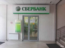 Банки СберБанк в Воронеже