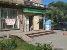 пекарня-кондитерская Хлеберев в Копейске