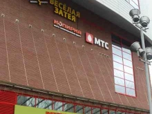 сеть полиграфических центров Копирка в Москве