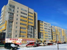 Куединский мясокомбинат, Камская, 1Б 