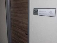 Ibc human resources, Коммунистическая, 40 