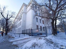 филиал ТОГУ Педагогический институт в Хабаровске