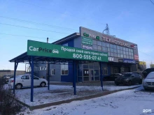 Продажа легковых автомобилей РРТ в Череповце