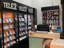 салон связи Tele2 в Бронницах