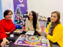 UDS Global Intellect Service, улица Университетская, 21 
