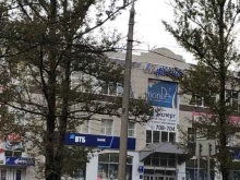 ресторан Звезда Востока в Вологде