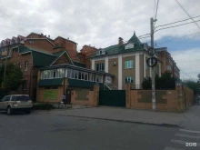 медицинский центр ИРИС в Ульяновске