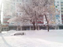 сеть магазинов косметики и бытовой химии Магнит Косметик в Стерлитамаке