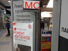 Ремонт электронных систем управления автомобиля Smart Mobile Service в Санкт-Петербурге