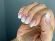 студия красоты Nailart в Люберцах