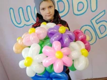 магазин гелиевых шаров KrsShar в Красноярске