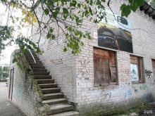 автошкола Спутник в Северодвинске