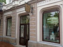 сувенирная лавка Саквояж-тур в Смоленске
