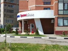 магазин Красное&Белое в Подольске