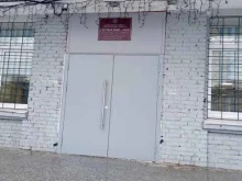 Гимназия № 498 Невского района, Новосёлов, 21 