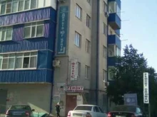 Изготовление ключей Универсальная мастерская в Ставрополе