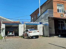 автомойка X-Drive в Павловском Посаде